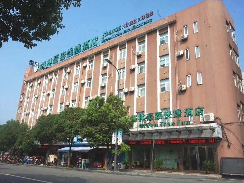 Greentree Inn Ningbo Cconvention Center East Bus Station Express Hotel Exteriör bild