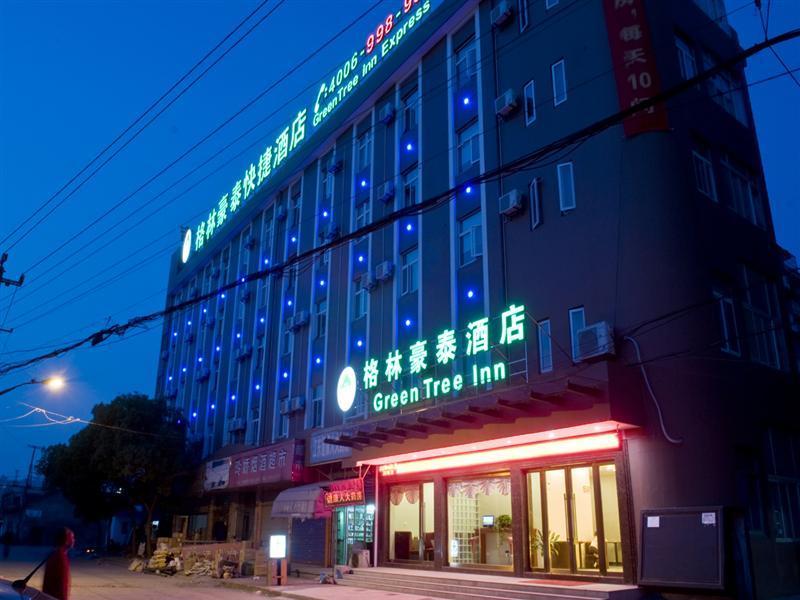 Greentree Inn Ningbo Cconvention Center East Bus Station Express Hotel Exteriör bild